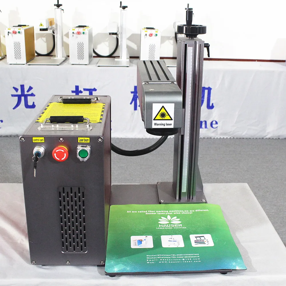 50 Вт сплит волоконная лазерная маркировочная машина металлическая лазерный