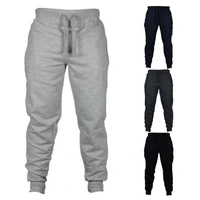 2021 new series of new jogging pants for men and women 100 cotton drawstring comfortable elastic casual sports pants
