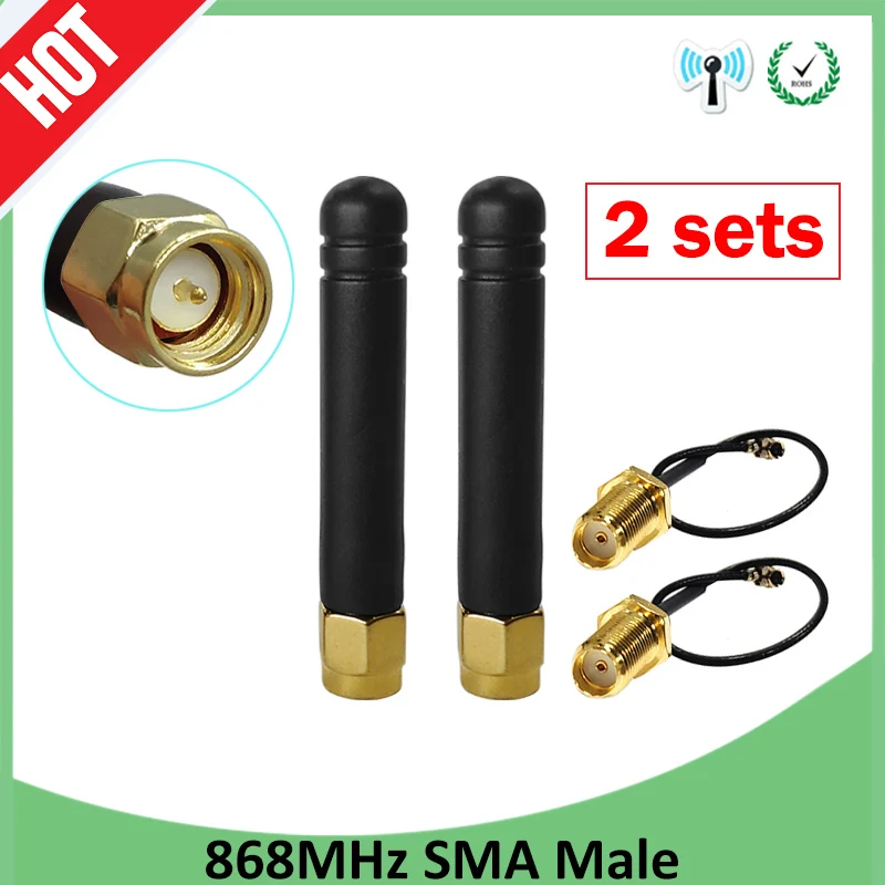 868 МГц антенна LORA LORAWAN 915 2 шт. Антенна сотовый усилитель модем hf alcance сигнал