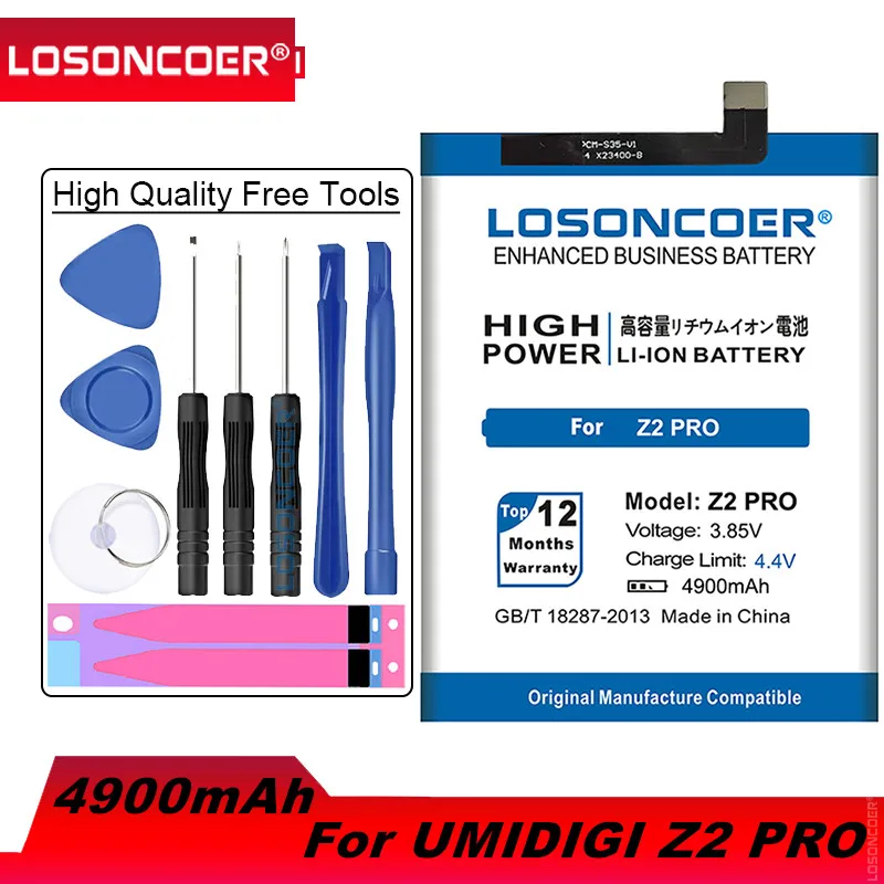 LOSONCOER 4900mAh Z2 Pro Мобильный телефон батареи для UMI Umidigi / + Быстрая