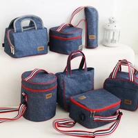 denim lunch bag kid bento box insulated pack picnic drink food thermal ice cooler leisure accessories supplies product stuff