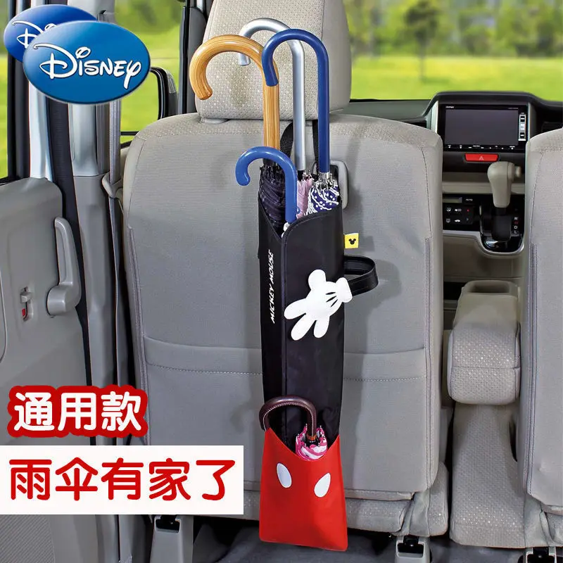 

Disney Mickey Mouse Minnie Personality Creative Multifunctional Folding Umbrella Stand Car Umbrella Storage Bag Waterproof