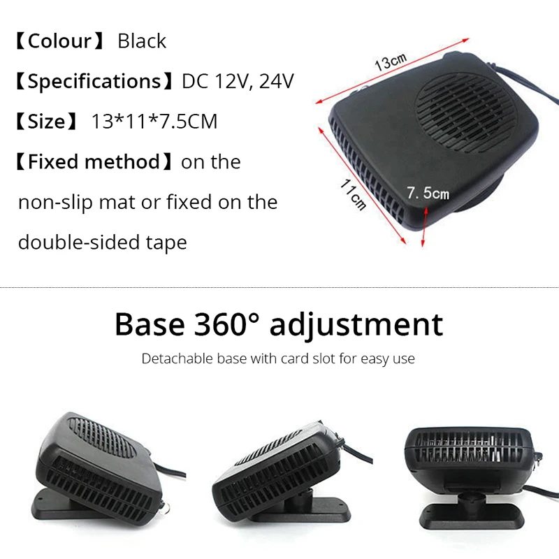 Автомобильные 12 В обогреватели электрические автомобильные 24 оконные стекла