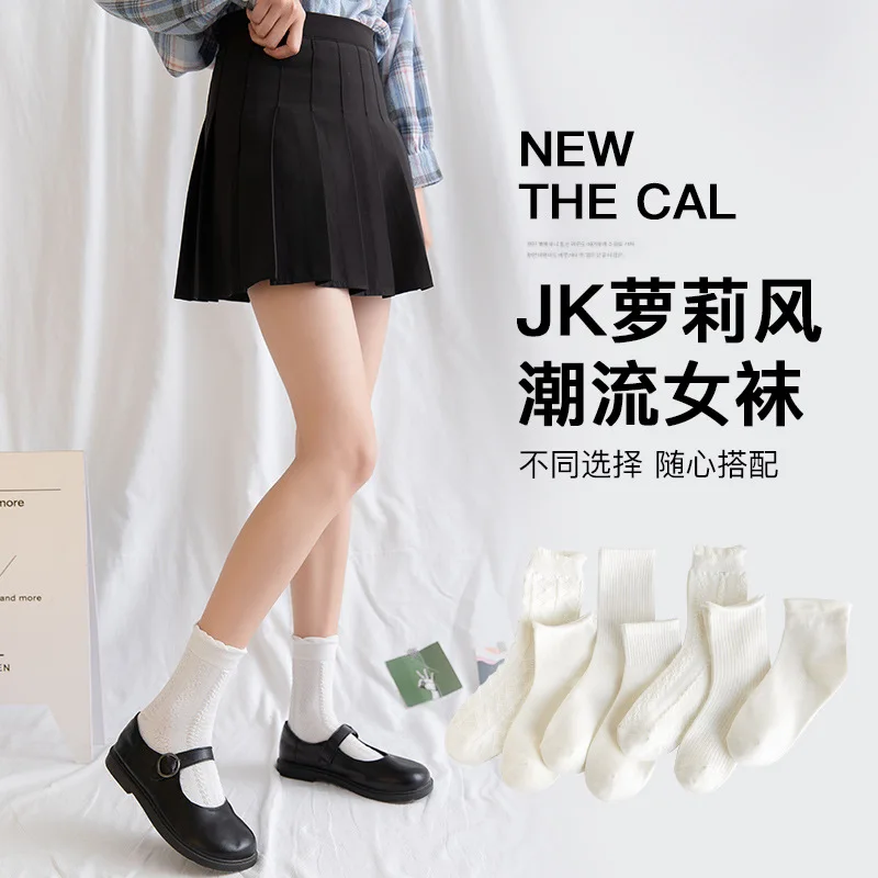 Lolita socks Sweet Style for Ladies Girls women princess Spring and summer white Cute Lovely Lace Short Sock Frilly Ruffle Ankle