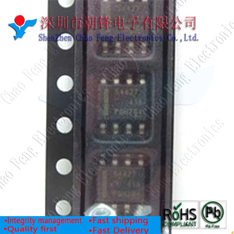 TPS54427DDAR TPS54427DDA TPS54427 54427 SOP8 | Электроника