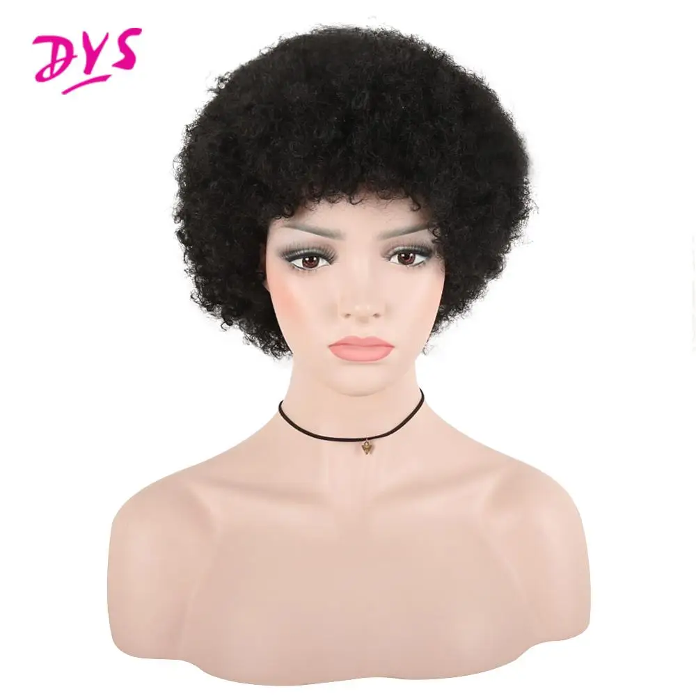 Deyngs пышные афро короткие кудрявые конский хвост шиньоны черные волосы для