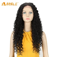 noble girl synthetic lace wig 26inch long curly blue wig brown black wigs for black women heat resistant wig fashion trend