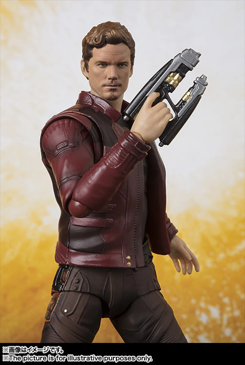 

SHF Star-Lord Action Figure Marvel Avengers Guardians of Galaxy Toys