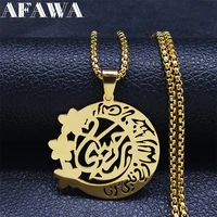 you are in my heart stainless steel arabic necklaces gold color muslim islam letter necklace jewelry acier inoxydable n4541s02
