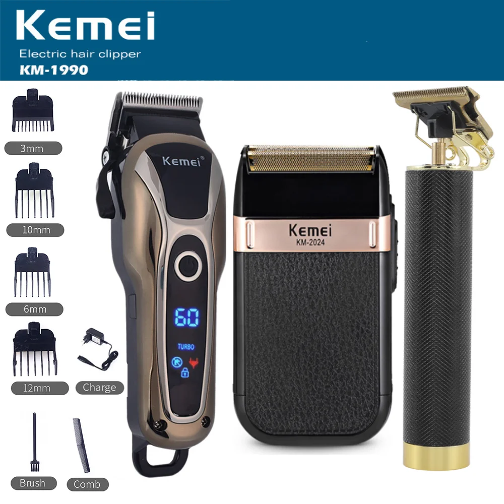 Профессиональная электрическая машинка для стрижки волос перезаряжаемая бритва