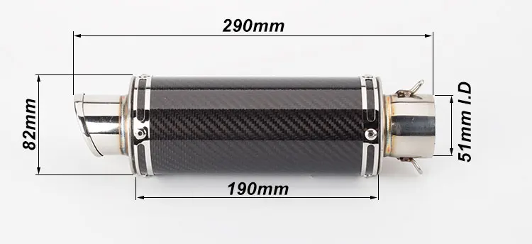Универсальный модифицированный глушитель для мотоцикла из углеродного волокна