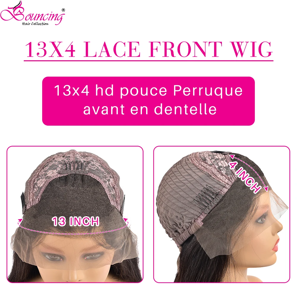 Короткие парики боб 8-14 дюймов 13x4 на сетке для женщин 100% Натуральные