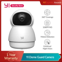 yi dome guard camera 1080p wifi home ip camera with ai functions security surveillance system