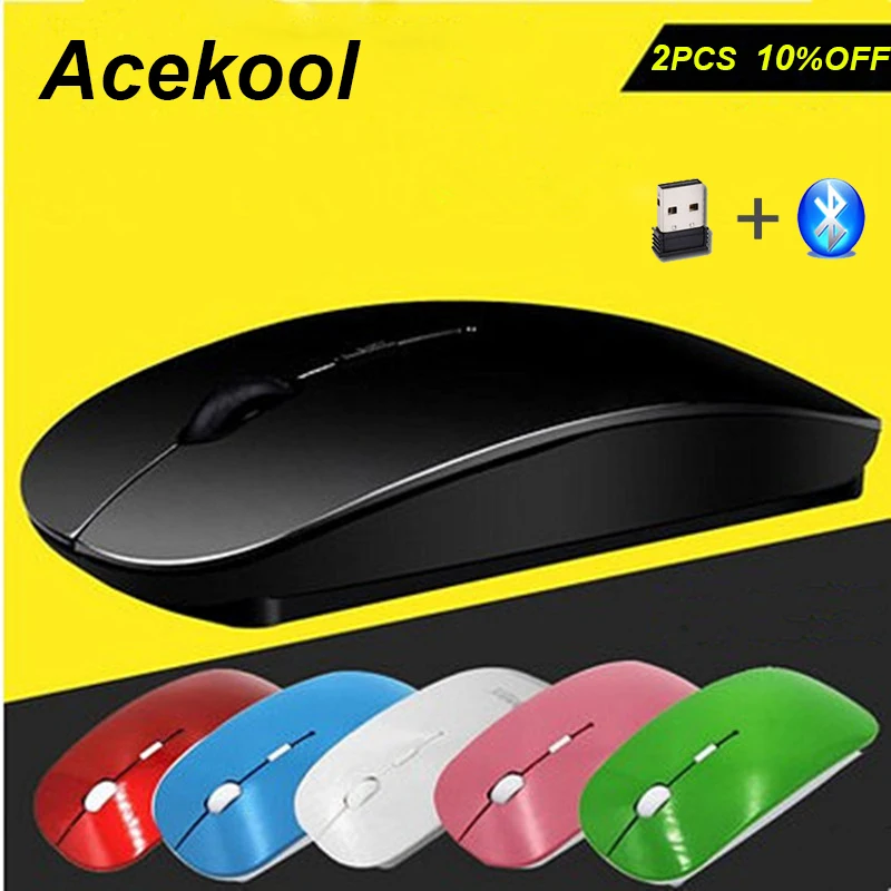 Ультратонкая оптическая беспроводная мышь 2 4G USB приемник Air Mouse 1200DPI эргономичная