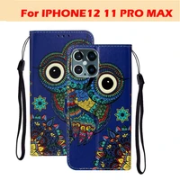 suitable for iphone12 11 pro max 2019 xsmaxxr x 8g 8plus 7g 7plus 6s embossed varnish leather case