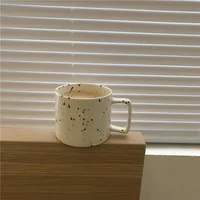 Керамическая кружка для кофе и молока#2