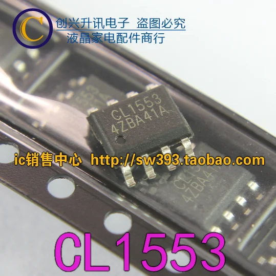 Оригинальный CL1553 IC лапками углублением SOP-8 в наличии | Электронные компоненты и