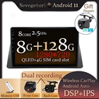 Автомагнитола для Nissan Teana J31 2003-2008, мультимедийный видеоплеер на платформе Android 11 с GPS-навигацией, радио и dvd, Размер 2din