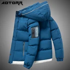 Парка мужская 2022, зимняя повседневная Толстая искусственная Мужская Новая Осенняя трендовая модная верхняя одежда, пуховые парки с капюшоном, пальто