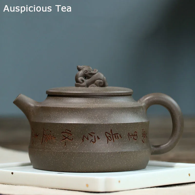 

Оригинальный чайник из исинской фиолетовой глины, чайник для сырой руды, чайник ручной работы из глины, домашний чайник с фильтром Zisha, прина...