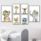 Животные джунглей Лев Жираф Олень слон енот настенное Искусство Холст Картина скандинавские плакаты и декор для детской комнаты печать, Картина Настенная