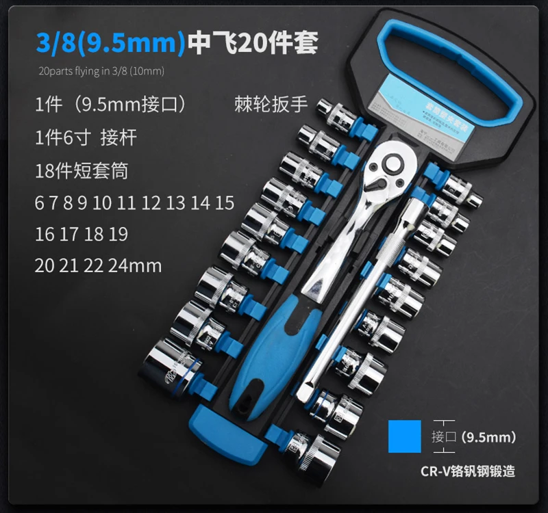 Комбинации Набор Хром Сталь ванадия (комбинированный ключ дюймовый стандарт