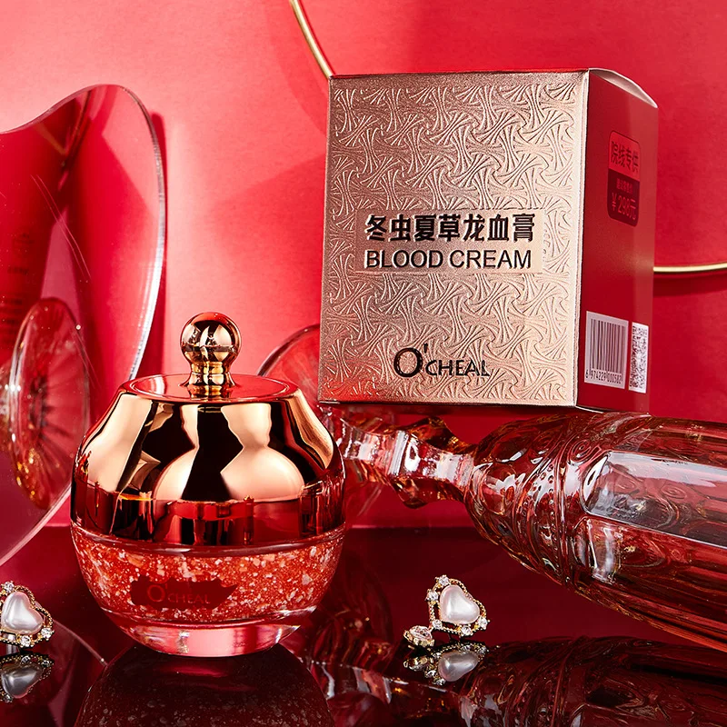 Увлажняющий крем для лица с плацентой дракона 50 мл