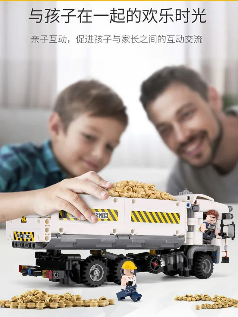 Yeshin 701704 Technic игрушечные машинки, набор грузовиков, строительные блоки, кирпичи, строительные игрушки для грузовиков, детские рождественские подарки