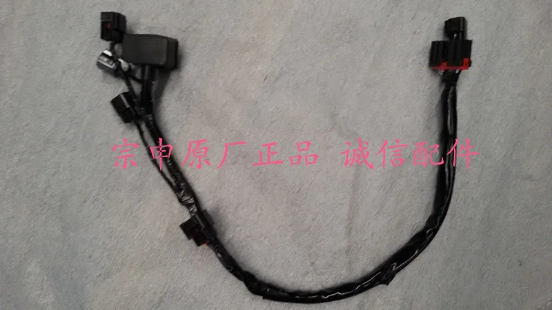 Zongshen RX3 ZS250GY 3 250cc мотоцикл спидометр одометр соединительный кабель датчика|accessories