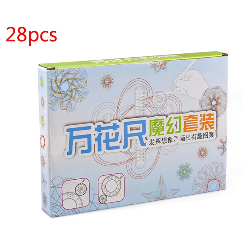 

Multifunctional Painting And Flower Curve Hand Copy Newspaper Template-28 Pcs/ Set/ Tutorial / Wanhua Rule Kid Gift 2021