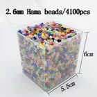 4100 шт.корт. 2,6 мм Hama Beads легко хранить для детей Perlen Perler Iron Beads Fuse Handmade Gift Kids Toy