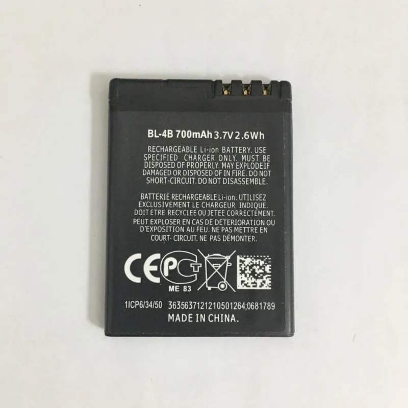 Аккумулятор для Nokia BL-4B 5000 61112505 3606 3608 2670 2660 2630 N75 N76 BL4B 700 мА · ч 10 шт./лот | Мобильные