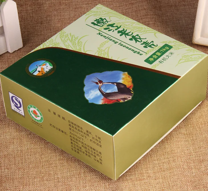 Бесплатная доставка Пользовательский логотип жесткая упаковочная коробка