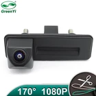 Камера ночного видения HD AHD 1080P MCCD Starlight, рыбий глаз, ручка багажника автомобиля, для VW Skoda Fabia Octavia Yeti Roomster Audi A1