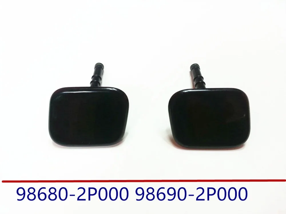 

Оригинальная крышка форсунки омывателя для kia sorento 2010-2012, 986802P000, 986902P000