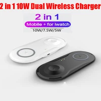 2 in 1 10w wireless charger for iphone 11 pro x xs max xr 8 plus fast wireless charging pad for apple watch iwatch 4 3 2 charger