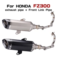 suitable for harmless modification of honda motorcycle forza300 full exhaust pipe