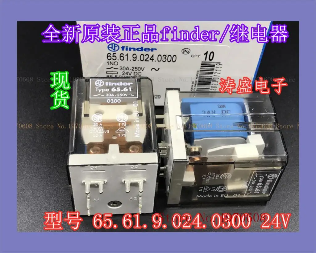 

Реле 65.61.9.024.0300 24VDC 4