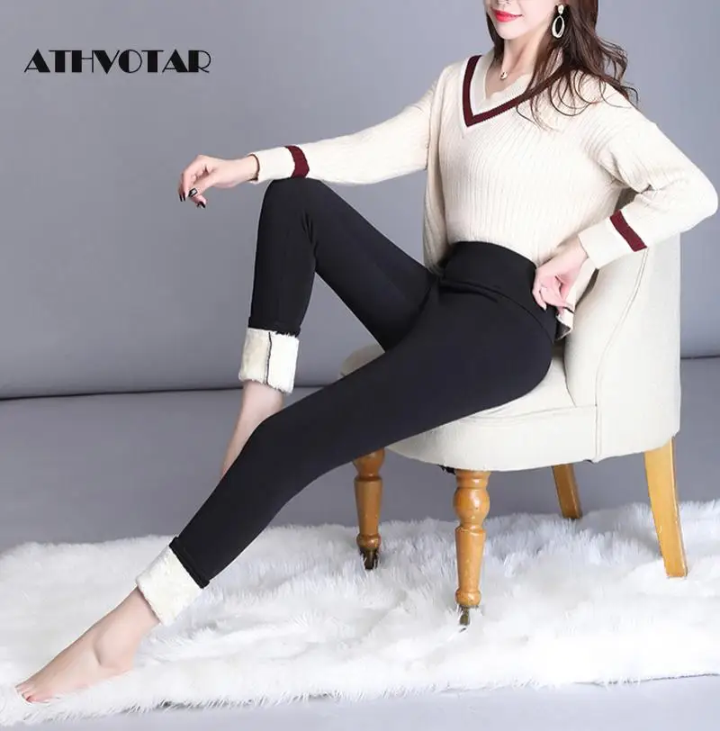 Женские зимние леггинсы с высокой талией плотные эластичные однотонные