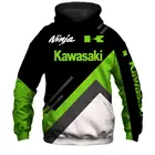 Moletom masculino kawasaki с капюшоном для мотоцикла, камуфляжная Спортивная повседневная футболка с капюшоном, цифровая 3D-печать для hom