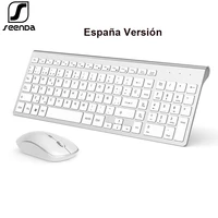 SeenDa Spain Layout 2 4g Wireless Keyboard and Mouse Set for Laptop Computer Office Home Keyboard and Mouse Combo Noiseless