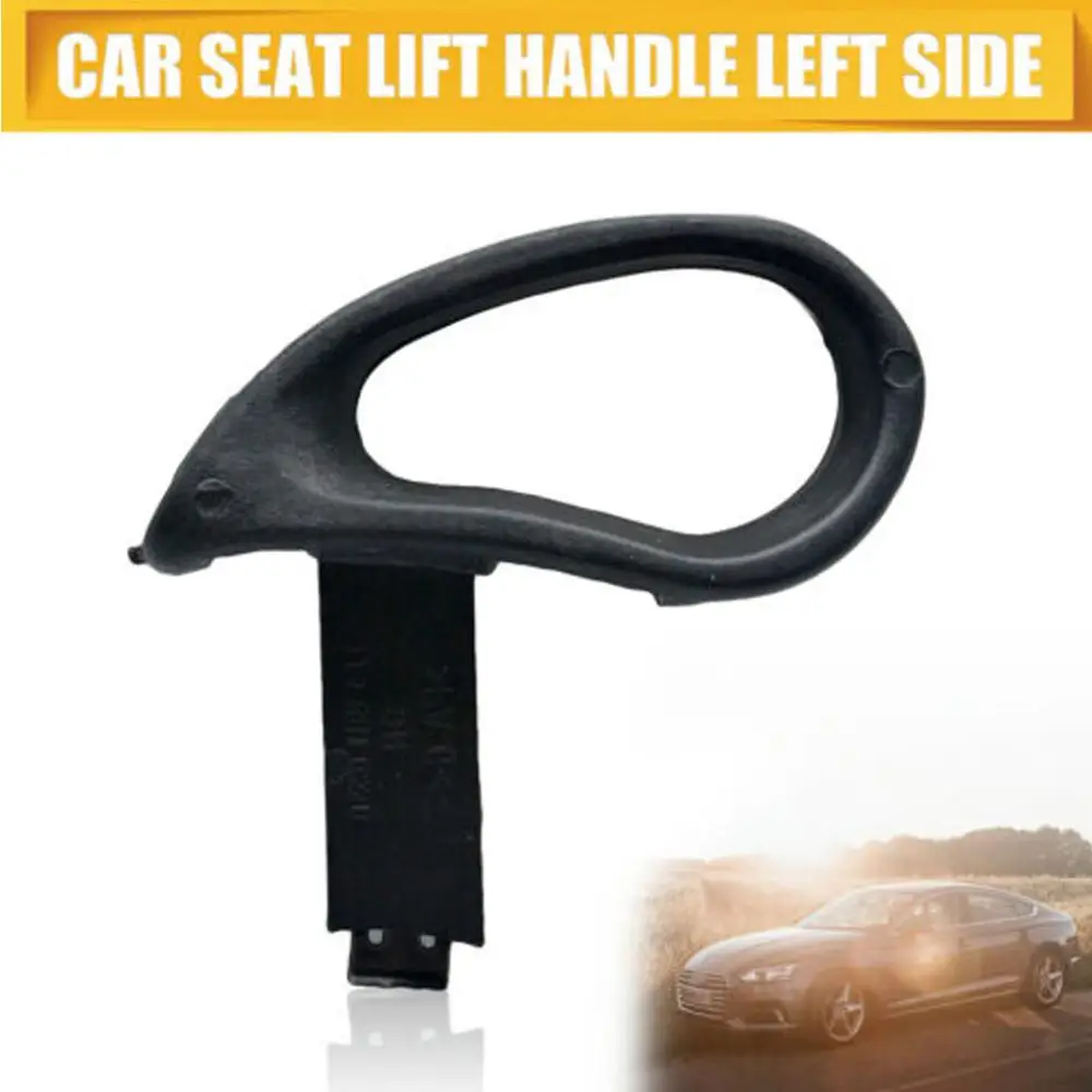 Подлокотник для автомобиля ручка сиденья регулируемое рычажное сиденье левые и