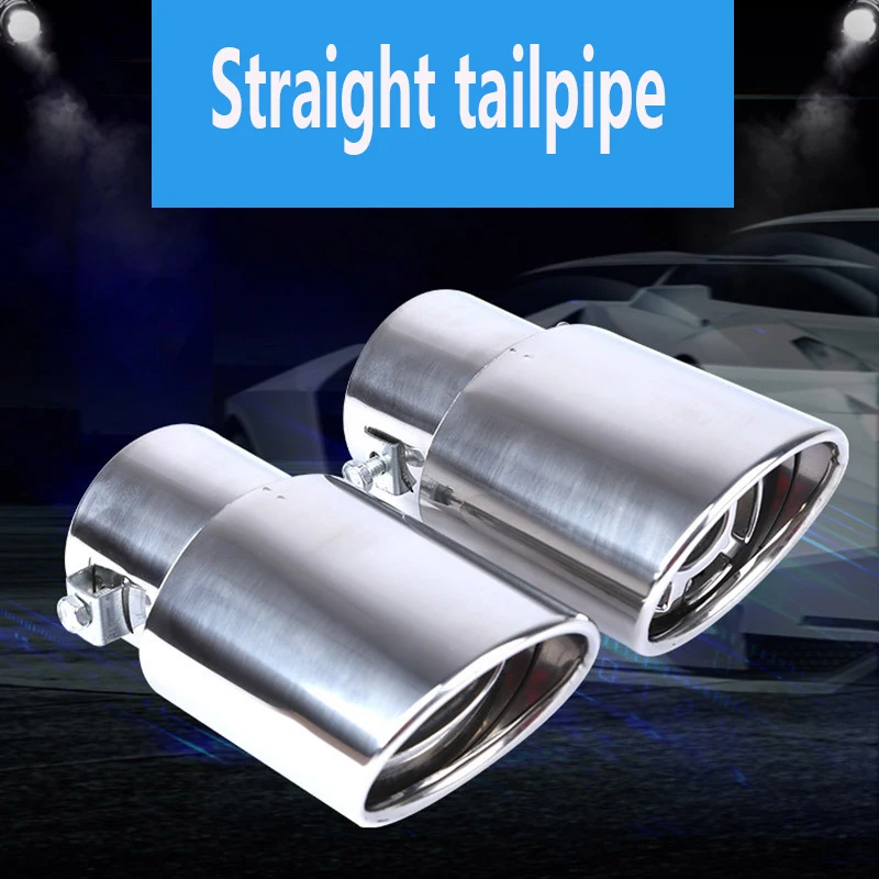 Высококачественная Автомобильная выхлопная труба из нержавеющей стали красивый