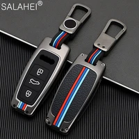 car key case cover shell fob for audi a3 a4 b9 a6 c8 a7 s7 4k a8 d5 s8 q7 q8 sq8 e tron 2018 2019 2020 2021 accessories keychain