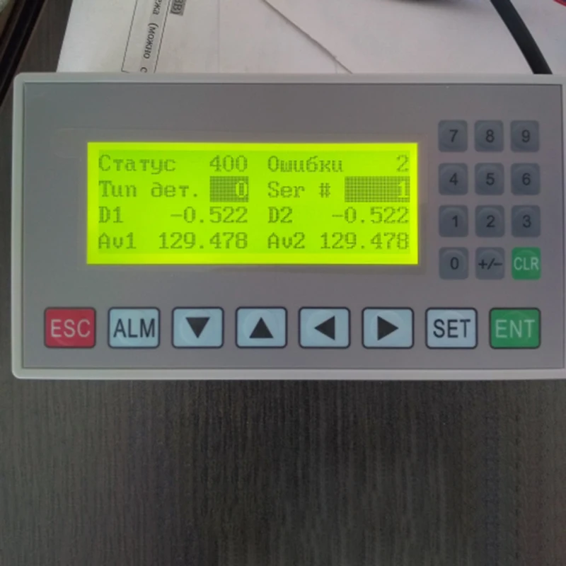Топ OP320-A V8.0Q MD204L 4,3 дюймовый текстовый дисплей HMI поддержка 232 485 портов связи новое предложение OP320-A-S