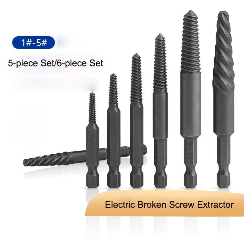Сломанное винтовое сверло для извлечения поврежденных болтов инструмент