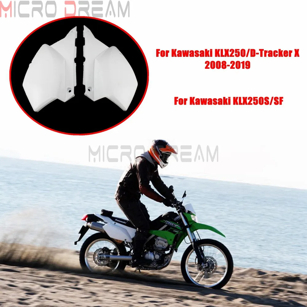 Белая задняя боковая панель для мотоцикла обтекатель корпуса рамка защита Kawasaki