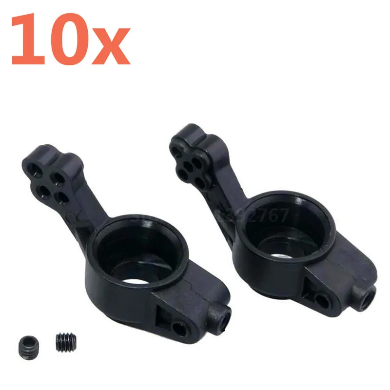 10 Pieces HSP RC Car Part Rear Hub Carrier Upright( L/R ) 02013 Spare Parts For 1/10 Scale Models On-Road Buggy Truck | Игрушки и хобби