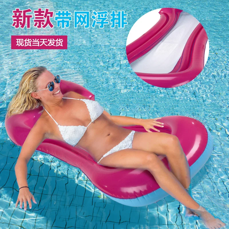 

2021 New Inflatable Water Amusement Lounger Garden Floating Bed Sofa With Net Hammock Foldable Portable Back Floating Row