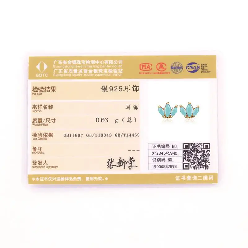 

GS 925 Sterling Silver Earring Boho Ethnic Bling Turquoise Crown Mini Stud Earrings For Ladies Women Fine Jewelry Pendientes